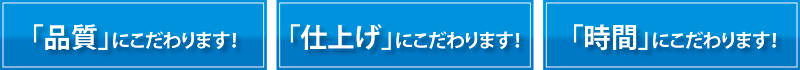 カメラショップ サンコー堂